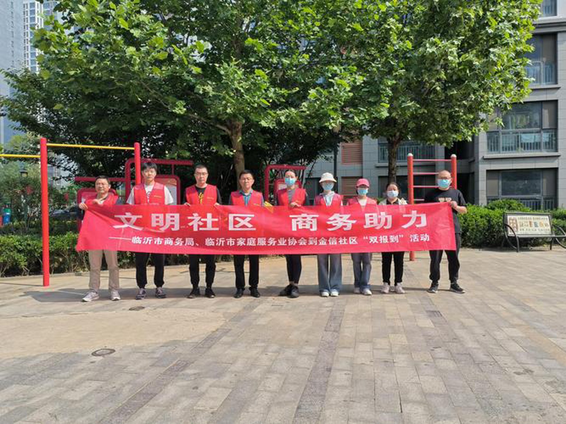 心连通网络科技